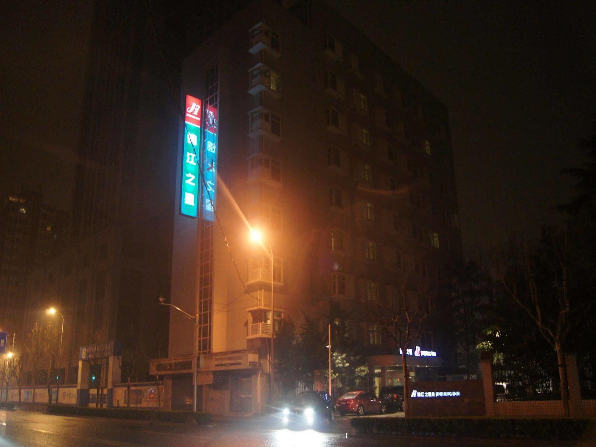 Jingjiang Inn Shanghai Minsheng Road Exterior foto