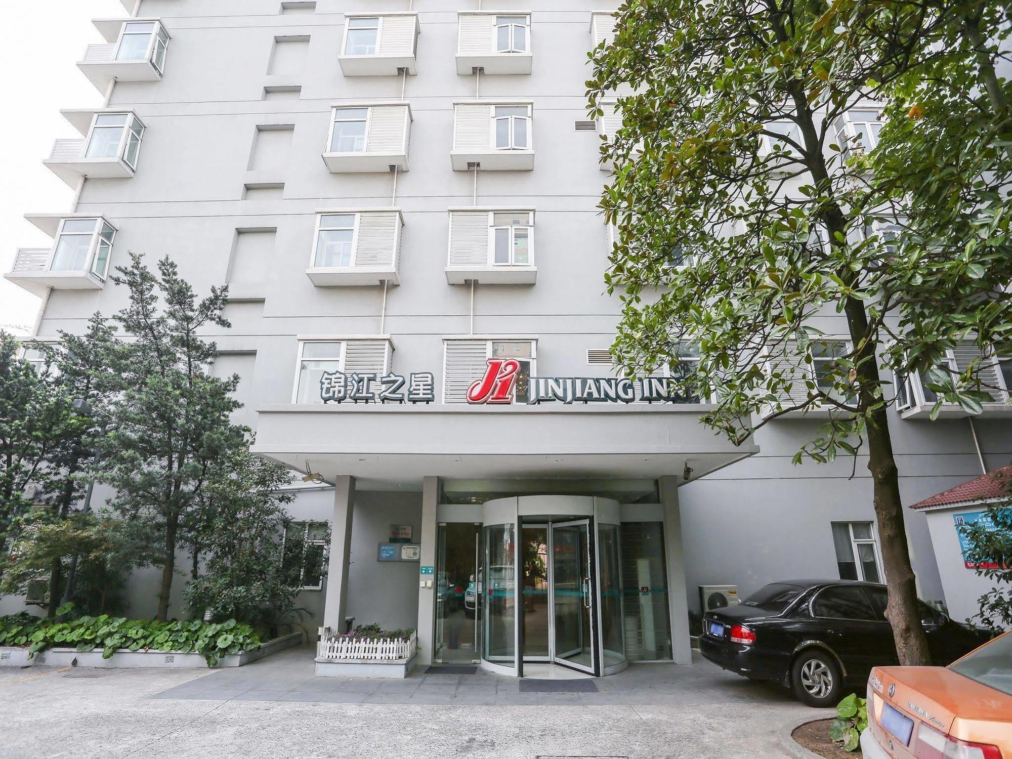 Jingjiang Inn Shanghai Minsheng Road Exterior foto